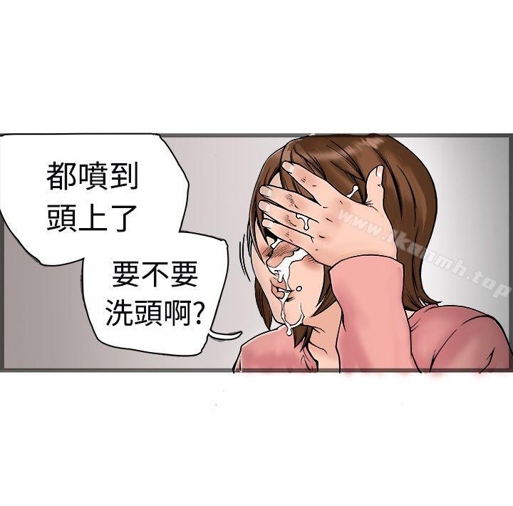 第20话 - 第34.jpg页