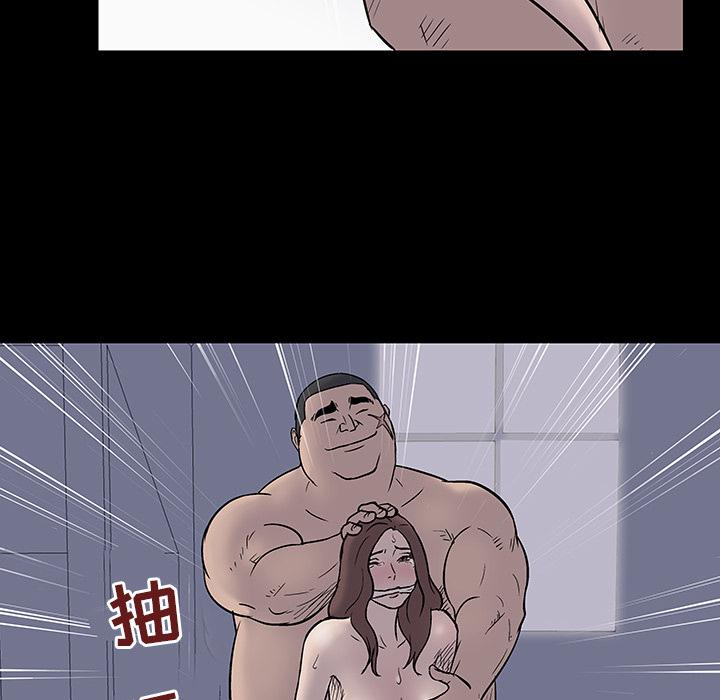 第51话 - 第14.jpg页