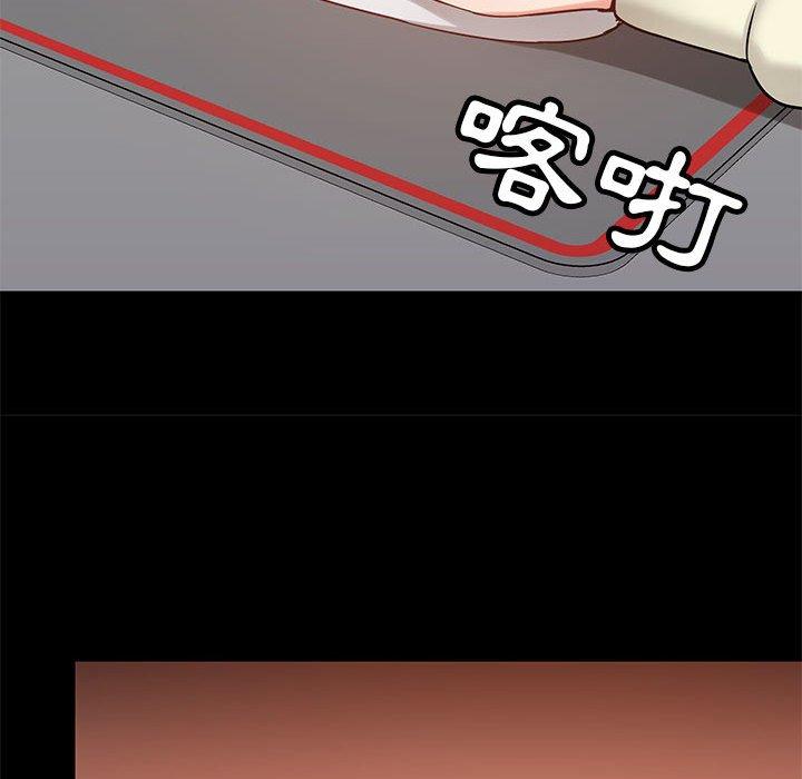 第35话 - 第107.jpg页
