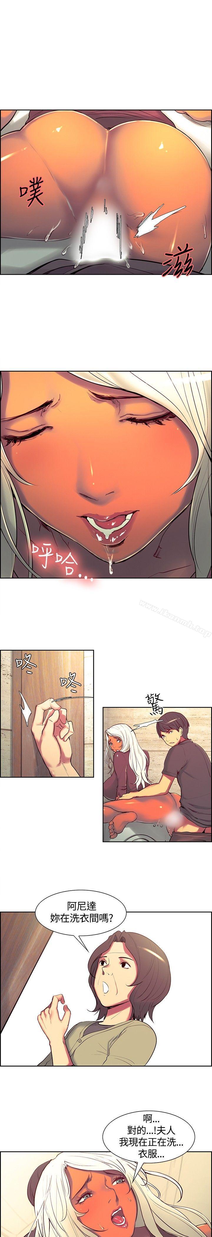 第8話 - 第4.jpg页