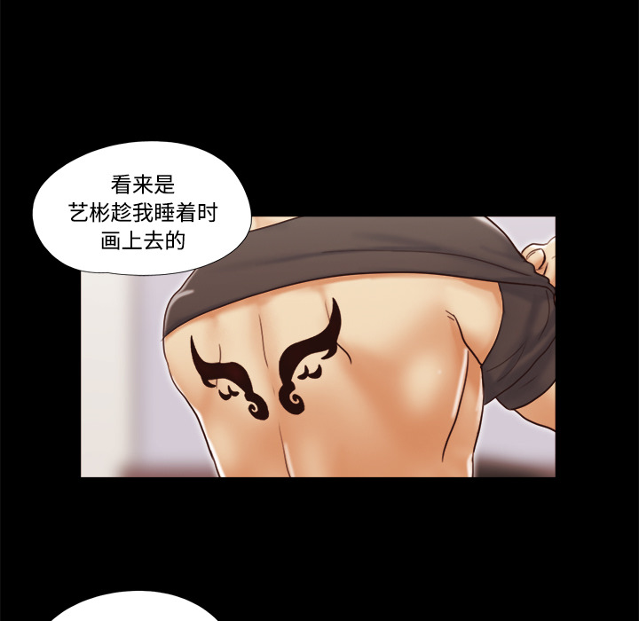 21 - 第20.jpg页
