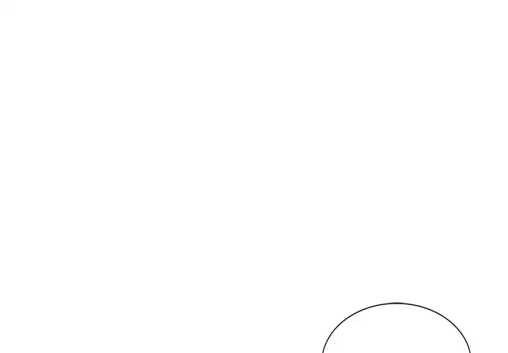 富少的贴身管家 第17话 第1页