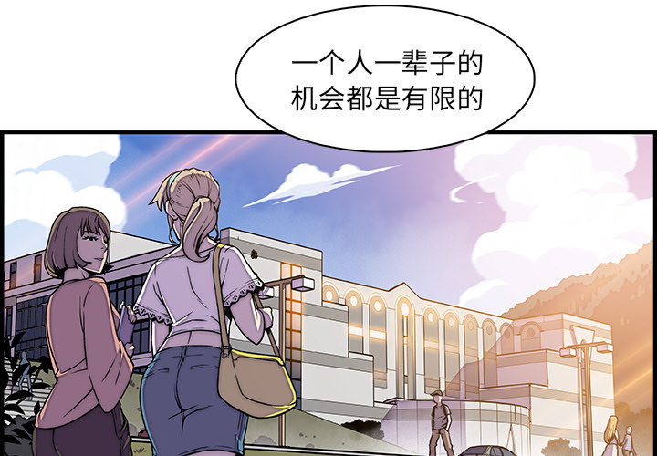 第18章 - 第2.jpg页