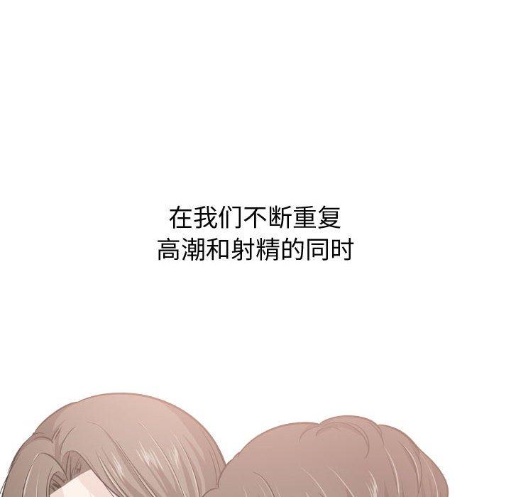 第 25 话 - 第45.jpg页