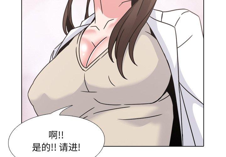 第13话 - 第4.jpg页