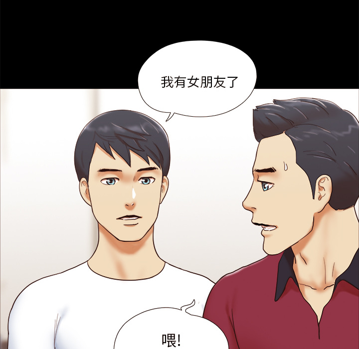 18 - 第6.jpg页