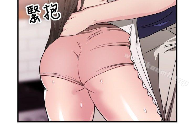 第82话 假幸福的离婚夫妻(上) - 第9.jpg页