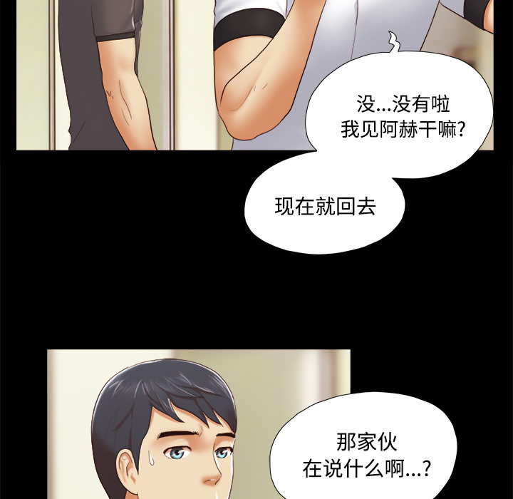 22 - 第43.jpg页