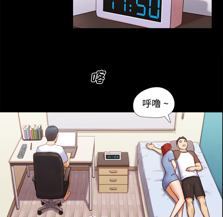 12 - 第14.jpg页