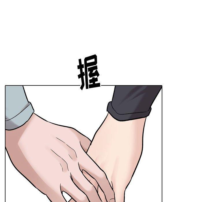 第 29 话 - 第73.jpg页