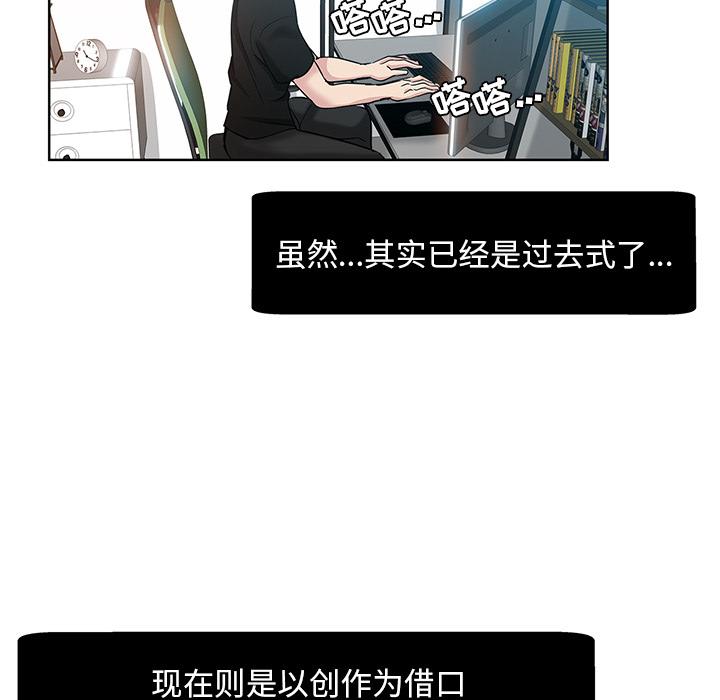 第 1 话 - 第28.jpg页