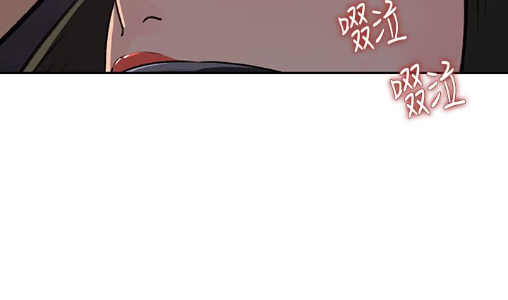 第48話-遭歹徒綁架的薇娜 - 第36.jpg页