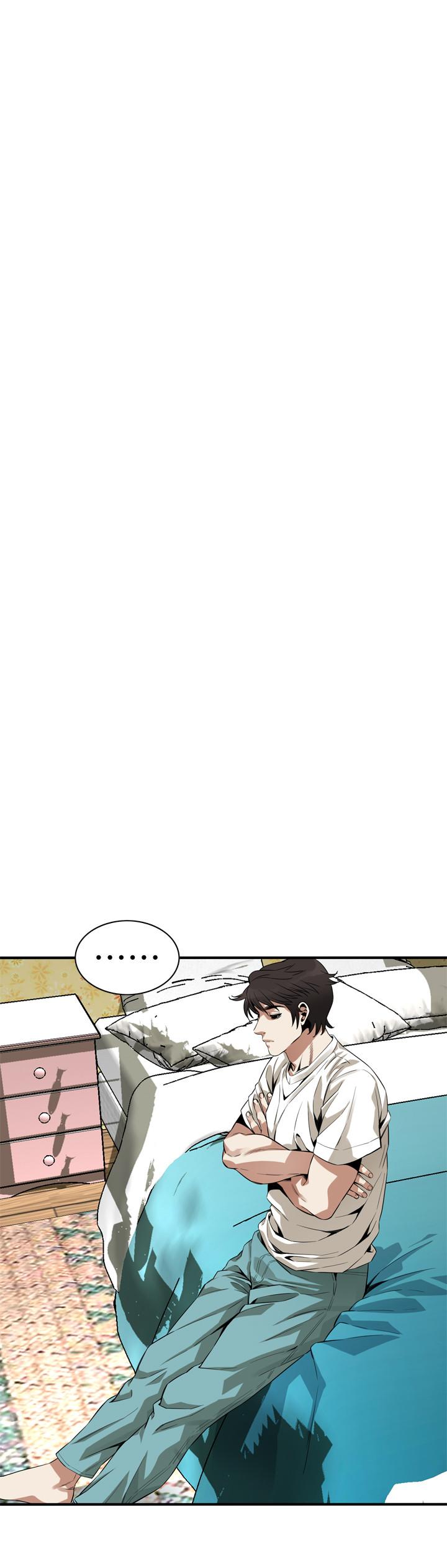 第176話<第3季>-琇愛的自白和公公的怒火 - 第16.jpg页