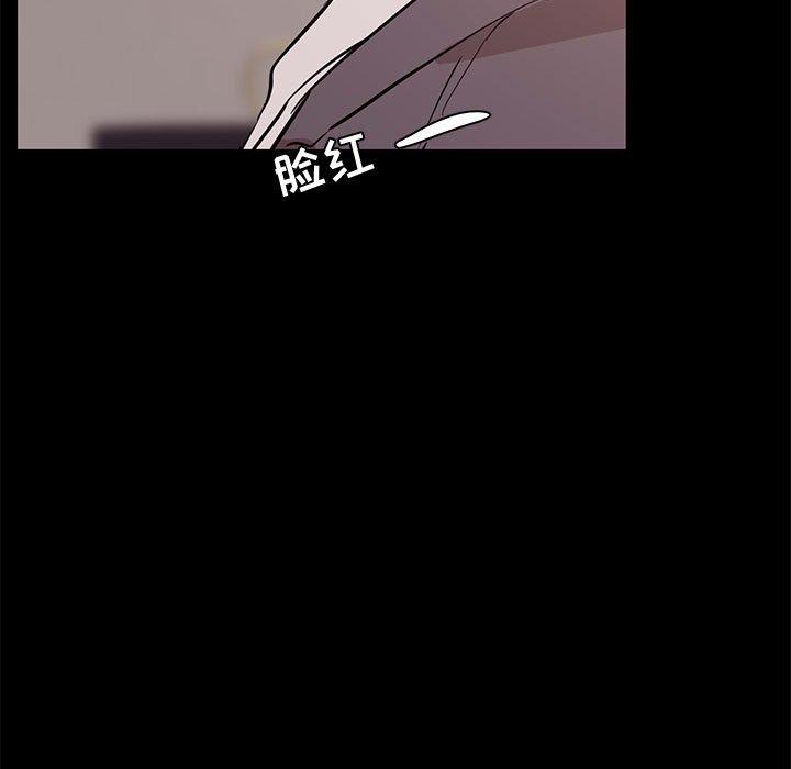 第 33 话 - 第25.jpg页