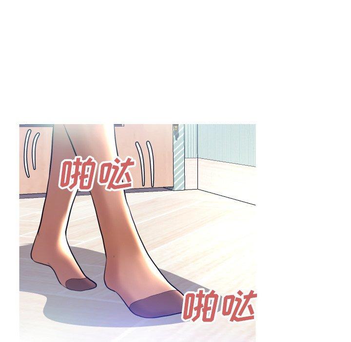 第 4 话 - 第133.jpg页