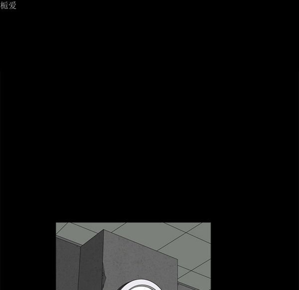 第 39 话 - 第52.jpg页