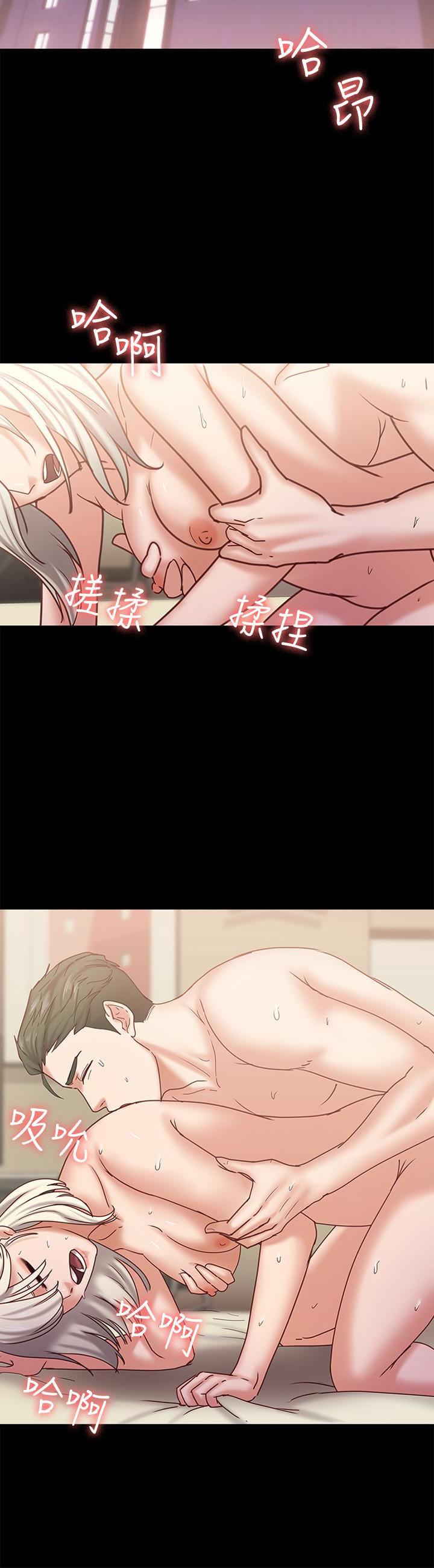 第14話-悔不當初的選擇 - 第20.jpg页