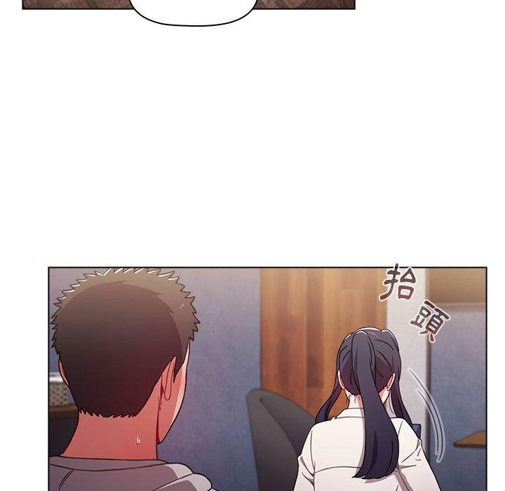 第31话 - 第125.jpg页