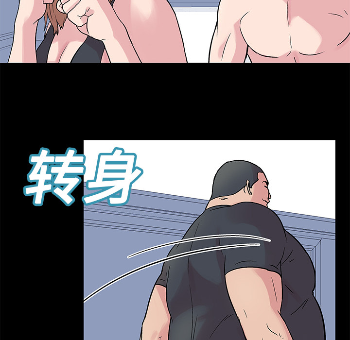 第24话 - 第11.jpg页