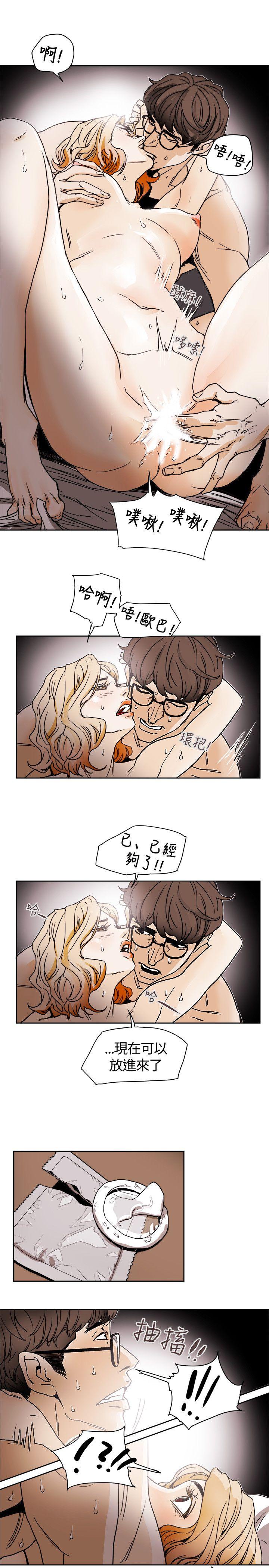 第 72 话 - 第29.jpg页