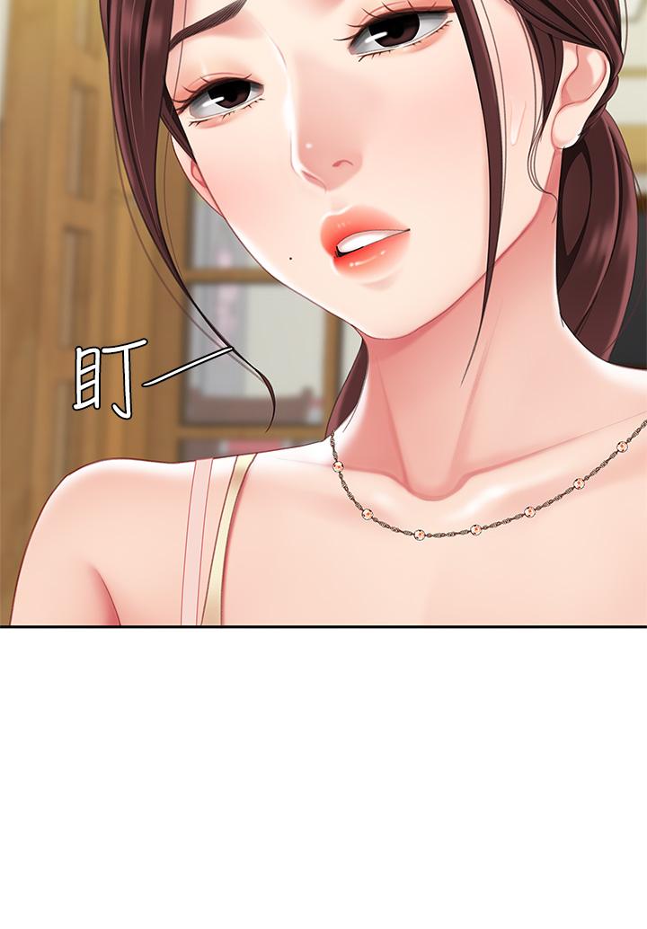 第7話-用舌頭讓你舒服 - 第51.jpg页