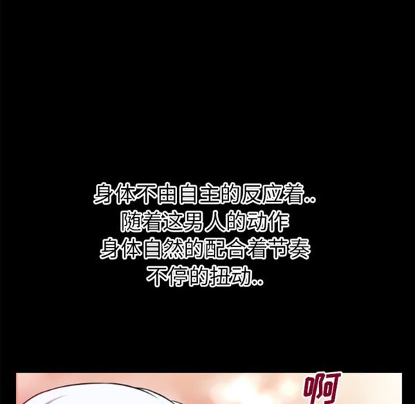 第 41 话 - 第17.jpg页