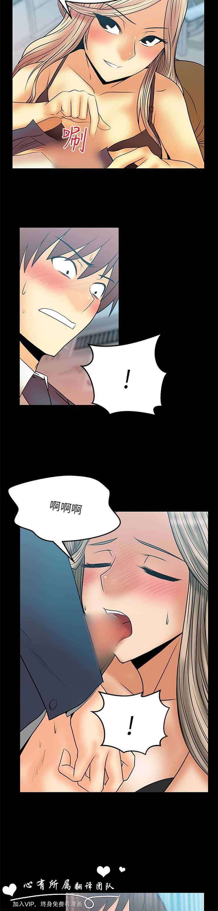 第 42 话 - 第9.jpg页