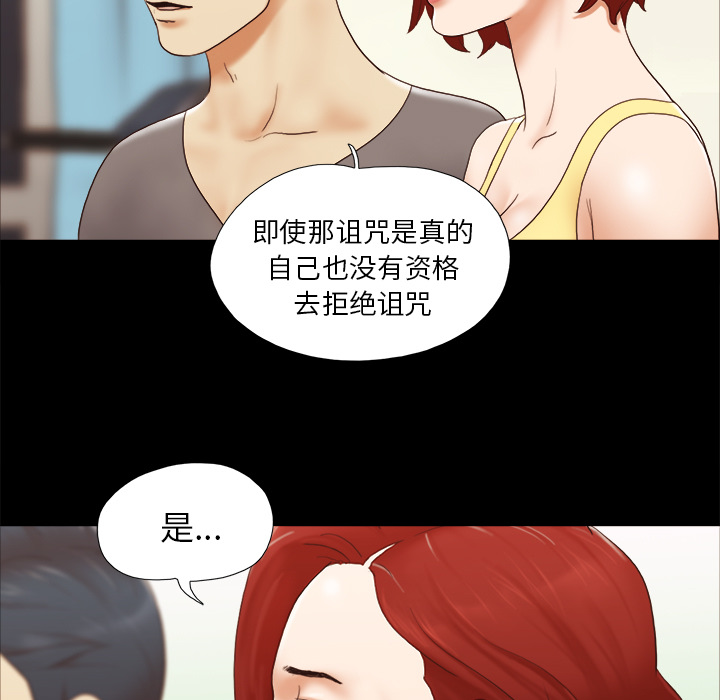 24 - 第31.jpg页
