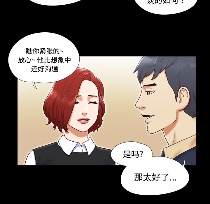 5 - 第10.jpg页