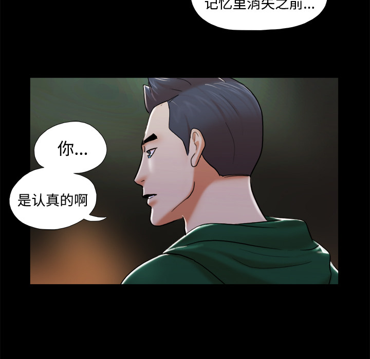 25 - 第35.jpg页