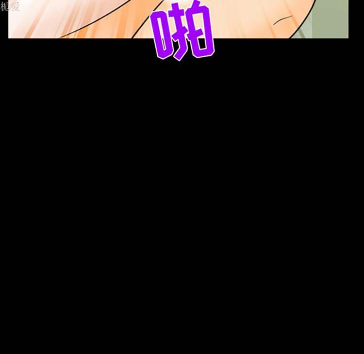 第 19 话 - 第86.jpg页