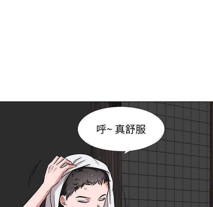 第 4 话 - 第16.jpg页