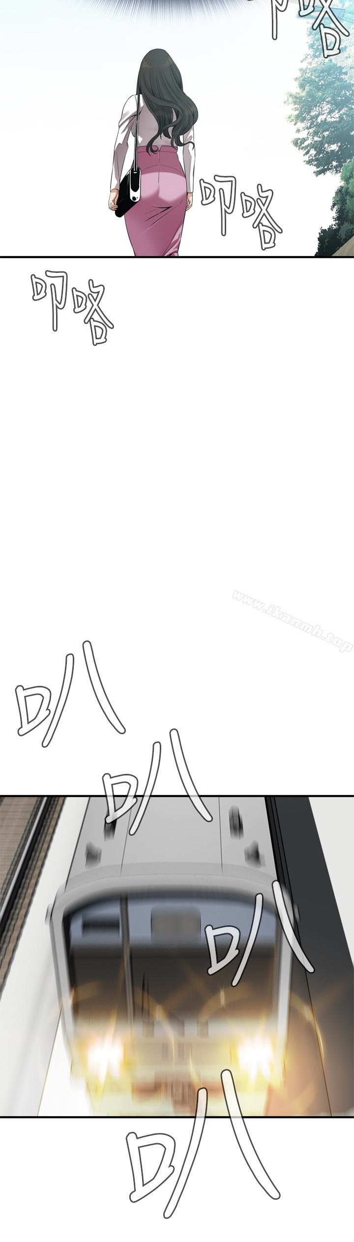 第161話<第3季>-琇愛最終選擇的男人 - 第22.jpg页