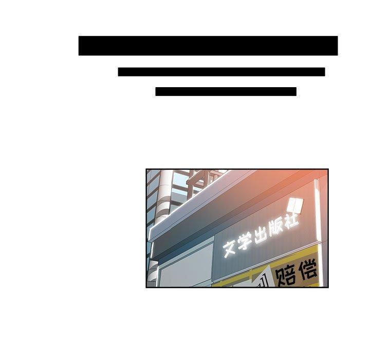 第 27 话 - 第63.jpg页