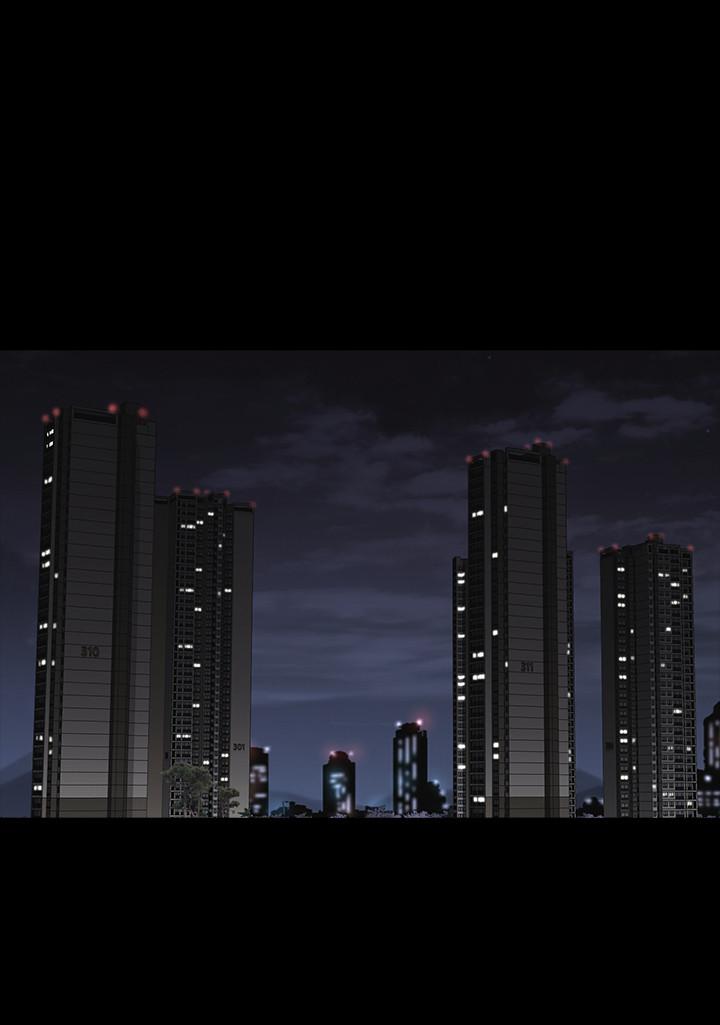 第14話-幽會時相遇的兩夫妻 - 第17.jpg页