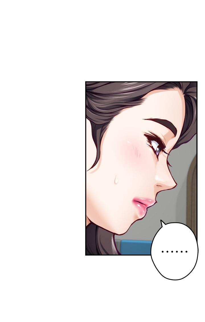 第25話-道服裡面不穿才對味 - 第44.jpg页