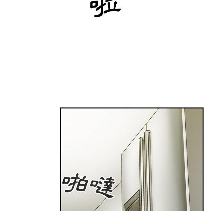 第43话 - 第33.jpg页