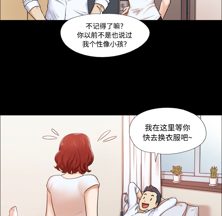2 - 第10.jpg页