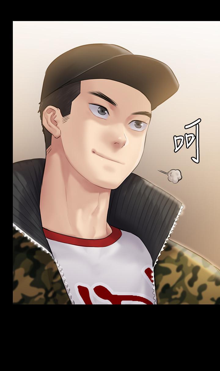 第141話-進入戲劇電影係就讀的達莉 - 第34.jpg页