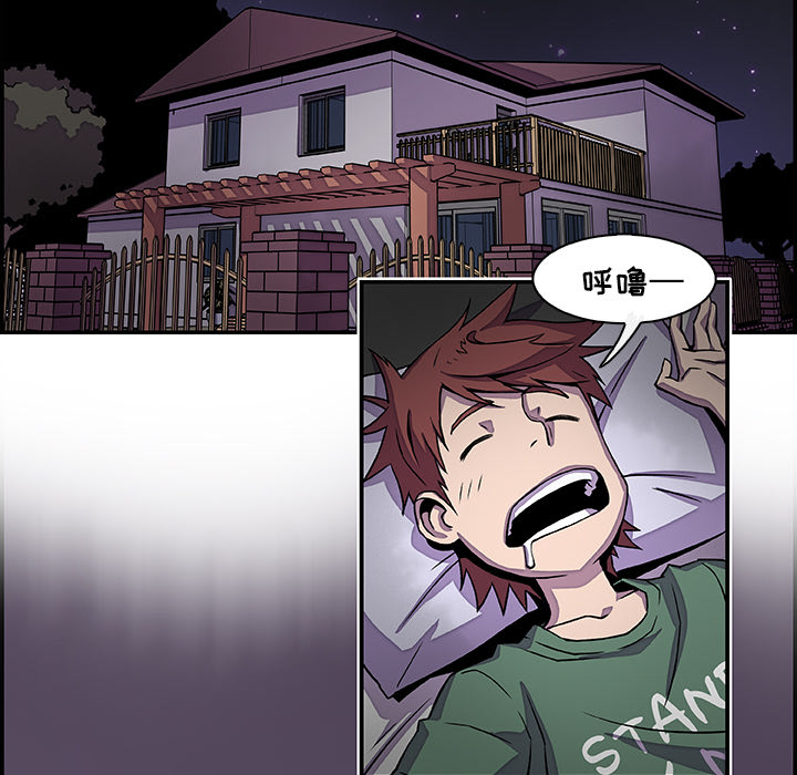 第7章 - 第56.jpg页