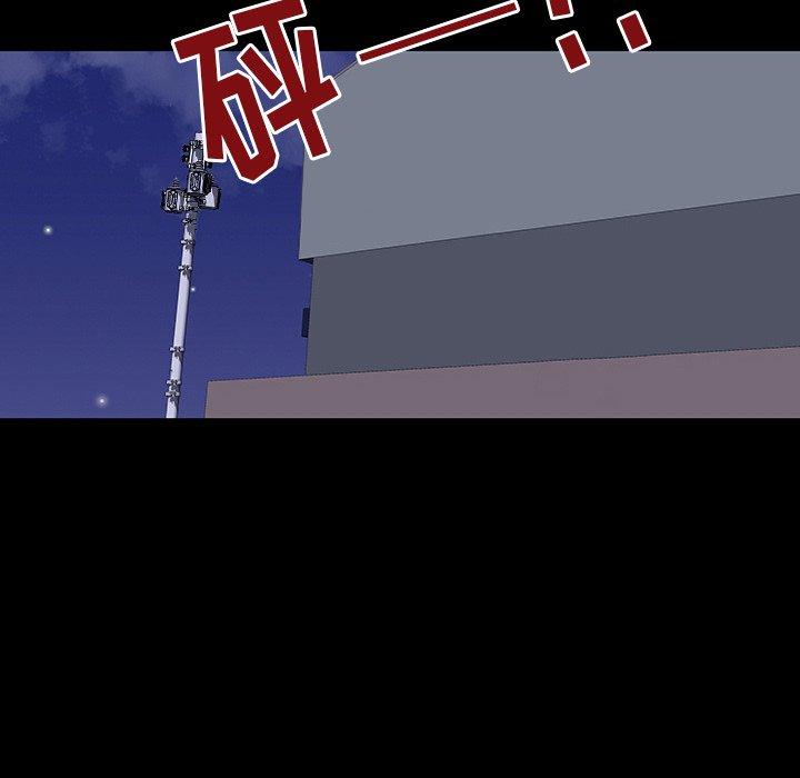 第151话 - 第6.jpg页