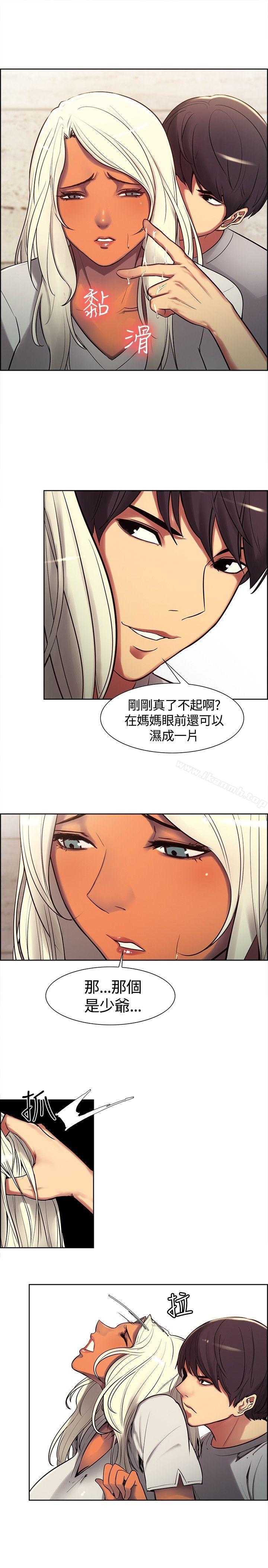 第6話 - 第14.jpg页