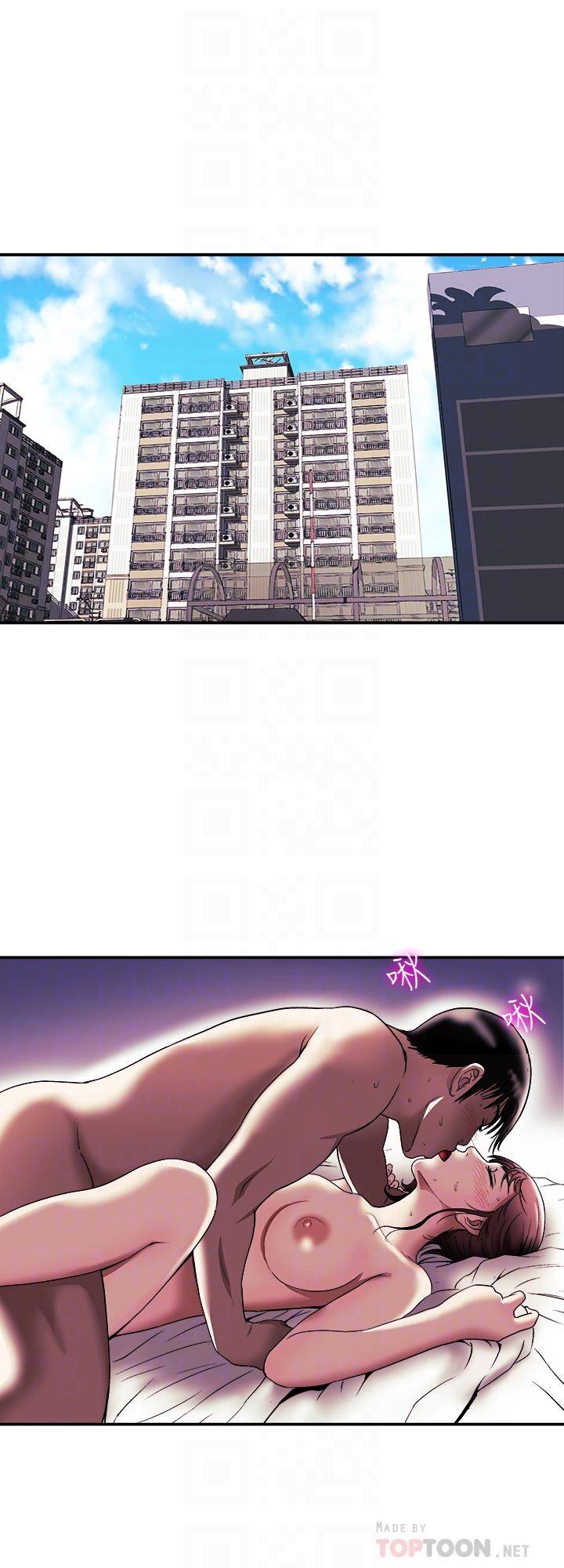 第88話(第2季)-百嘗不厭的身體 - 第14.jpg页
