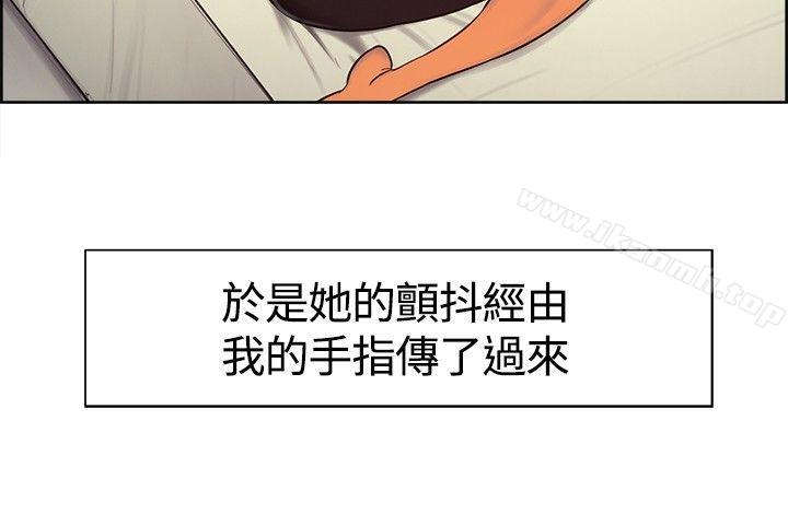 第5話 - 第3.jpg页