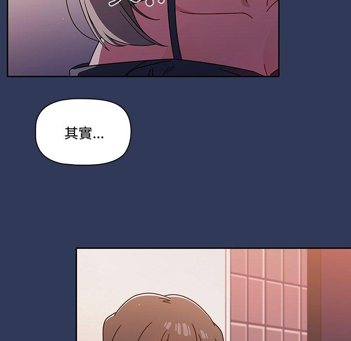 第15话 - 第162.jpg页