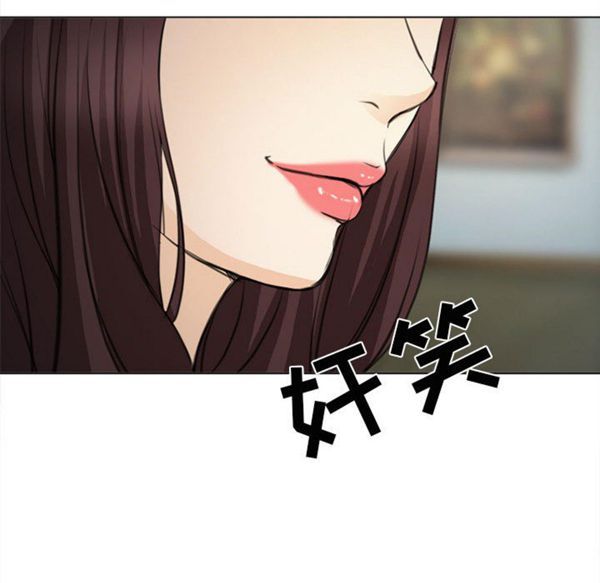 第 29 话 - 第123.jpg页