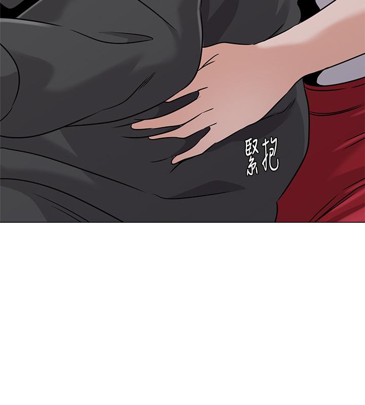 第77话-去学校堵宝英的流氓 - 第17.jpg页