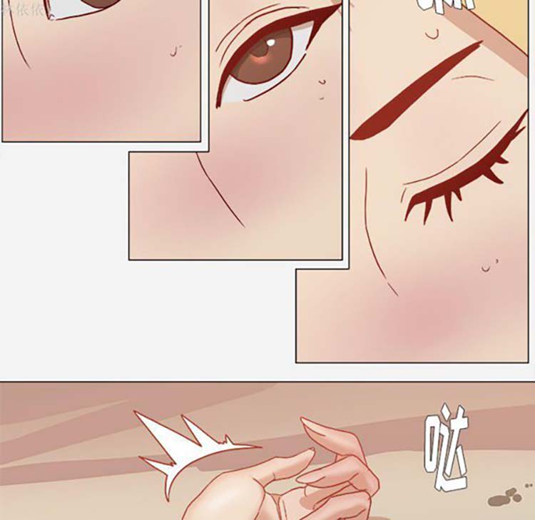 第 19 话 - 第45.jpg页