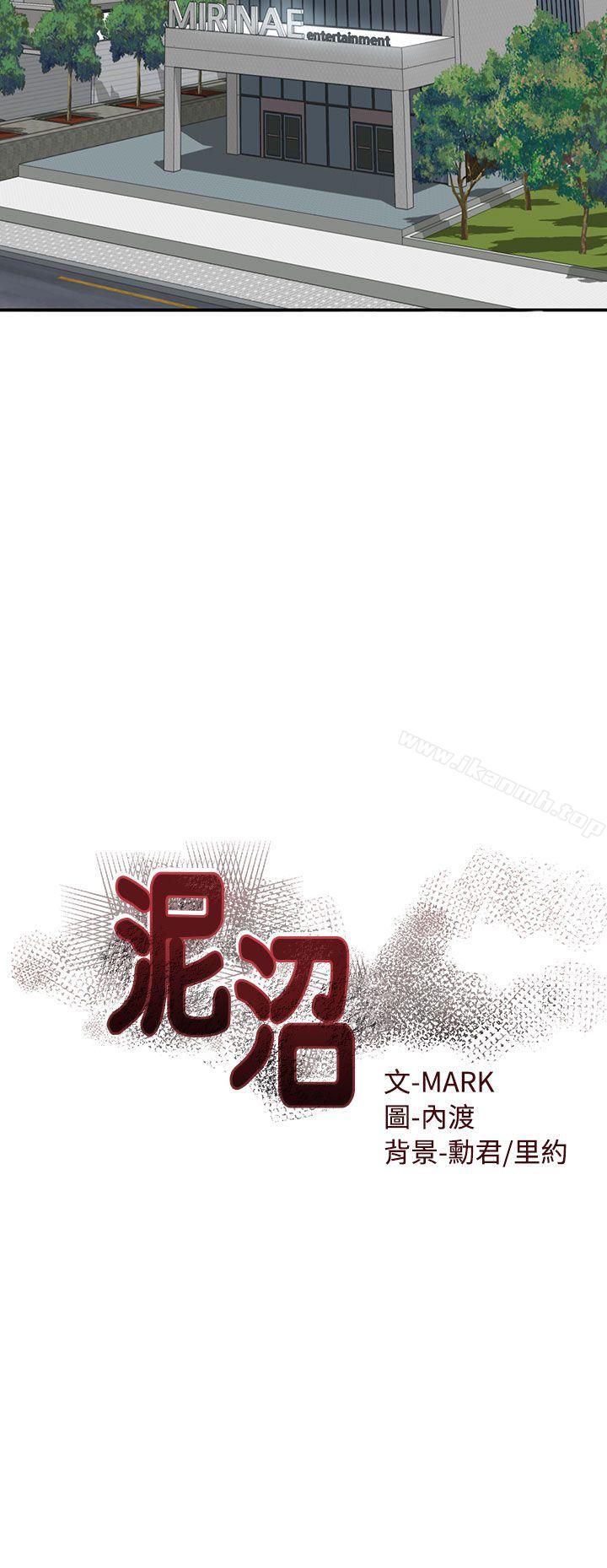 第1话 - 第4.jpg页