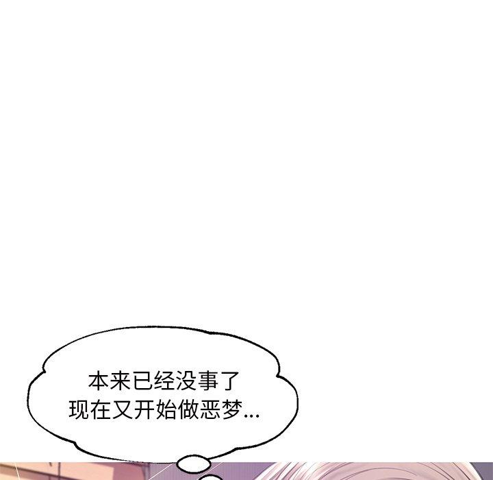 第 40 话 - 第58.jpg页